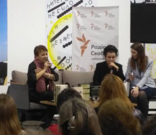 "Российская империя возникла как "незаконнорожденный" нашей с поляками исторической войны" - Забужко