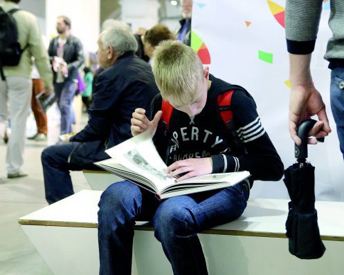 На "Книжковий Арсенал" приїхали літератори з 23 країн На "Книжковий Арсенал" приїхали літератори з 23 країн