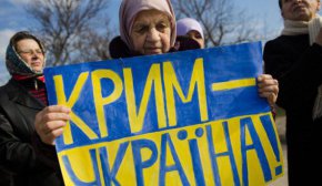 Український культурний центр в Криму призупинив роботу