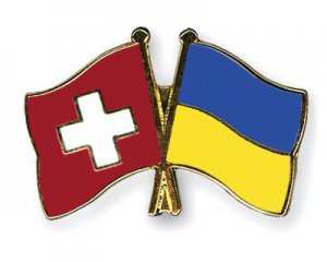 Україна і Швейцарія підписали міграційну угоду | Новини на ...