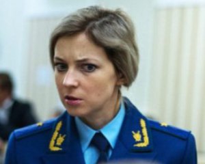 "Няшу" Поклонську хочуть позбавити депутатського мандата за брехню