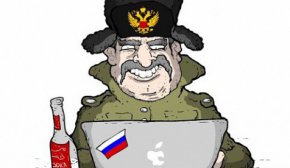 Масштабная кибератака в Украине: вирус поражает компьютеры СМИ, госслужб, банков и крупных компаний - Цензор.НЕТ 7808
