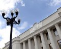Рада бавилась дочасними виборами і "реаліті-шоу" - політолог