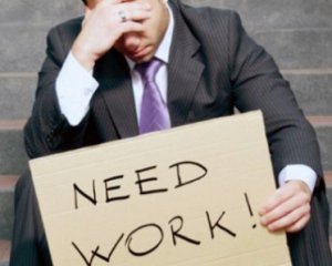 В Україні стало менше безробітних