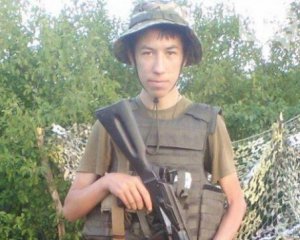Куля снайпера поцілила в око - загинув 21-річний воїн АТО