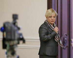 Украина третий месяц живет без главы Нацбанка