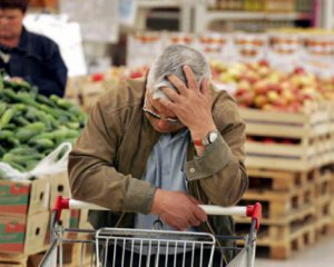 Что ждет украинцев осенью - прогноз астрологов