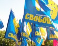 "Свобода" оголосила війну олігархам