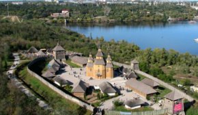 В острова Хортиця забрали звання заповідника