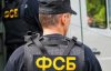 Російські спецслужби змушують шпигувати українських заробітчан