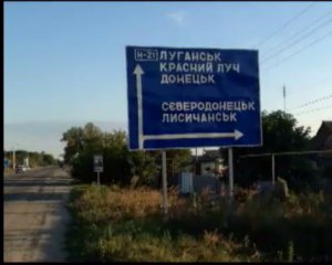 Трое гражданских погибли в Луганской области от взрывов снарядов с начала года
