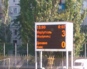 ФФУ запретила "Динамо" переигрывать матч с "Мариуполем"