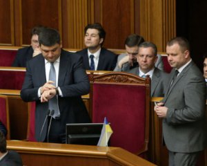 Экономист раскритиковал правительство Гройсмана за будущий бюджет