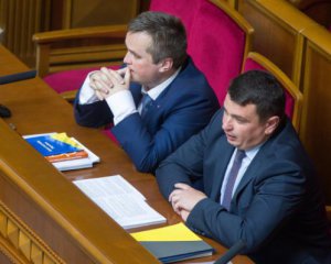 Луценко просит ВР срочно вызвать Сытника и Холодницкого из США