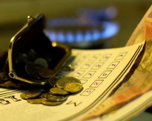 Почему могут отказать в субсидии