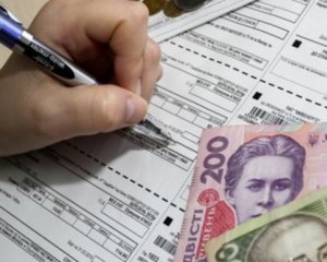 Посчитали, сколько коммунальных субсидий получили украинцы