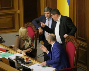 БПП и "Народный фронт" отгуляют корпоративы сегодня