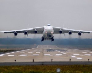 Самолет "Мрия" разрабатывали для запуска космических кораблей