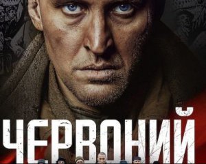 Государство профинансирует продолжение фильма, который провалился в прокате