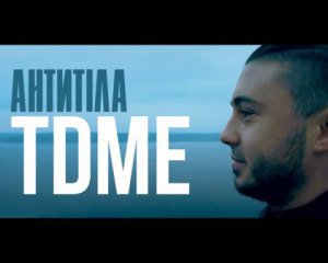 Бежать из СССР: группа "Антитела" сняла короткометражный фильм о мечте