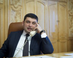 "Я тебе 20 миллионов выделю" - Парасюк рассказал о звонках Гройсмана