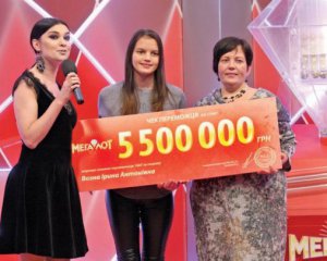 Мультимиллионерша из Львова провела в Киеве предрождественский викэнд