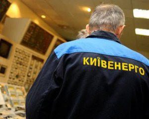 Киевляне задолжали "Киевэнерго" почти 4 млрд гривен