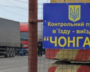 Украинские пограничники не впустили в Крыму "звезду" русского шансона