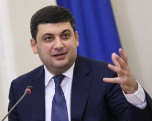 Гройсман снял квадрокоптером "победу" на дорогах