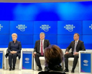 Дуда - Кремлю: "Оставьте Украину"
