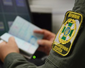 Россиянин с купленным паспортом пытался попасть в Украину