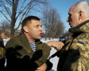 "Не встречал ни одного "ополченца", который видел бы в Захарченко героя" - рассказ экс-пленного