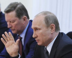 Санкции в действии: украинского блогера перепутали с чиновником Путина и не хотели продавать кофту с ЕС