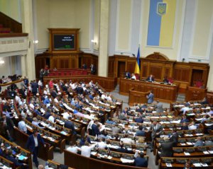 Рада планирует осудить КНДР и назначить пенсии родственникам Небесной сотни