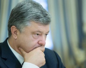 Порошенко сделал ошибку