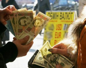 Нацбанк объяснил, почему подешевел доллар