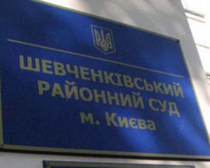 Аваков рассердился: Нацгвардия сняла охрану с Шевченковского райсуда