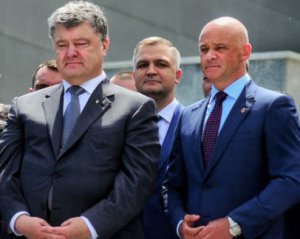 Труханова отпустили исключительно под личные гарантии президента - нардеп