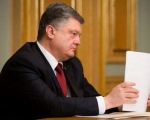 Порошенко рассказал, когда начнутся поставки оборонительного оружия