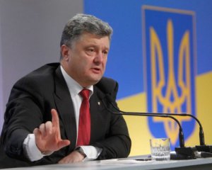 Порошенко заявил, что ВСУ должны освободить оккупированные территории