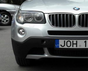 В Верховной Раде решили судьбу автомобилей на "бляхах"