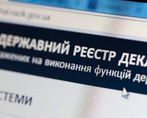 Иконы, гравюры и земельные участки: что декларируют чиновники