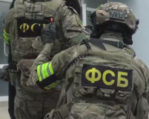 В Крыму ФСБ задержала украинца с "незаконного вооруженного формирования" - подробности