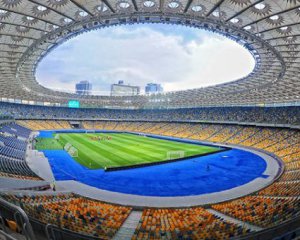 "Олимпийский" закроют до финального матча Лиги чемпионов