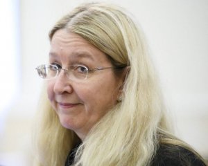 Квартира под Киевом за полмиллиона - появились подробности неудачной взятки Супрун
