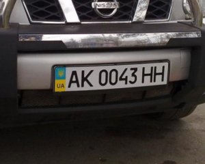В Крыму из больницы выгнали мужчину, которого избили за украинскую символику