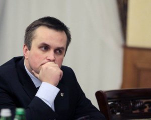 Мат и "тупые" прокуроры: НАБУ слило прослушку Холодницкого