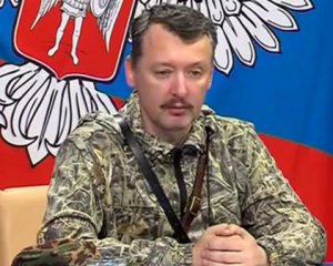 "Я снова предлагаю свои услуги" - террорист Гиркин хочет уничтожить украинский военный флот