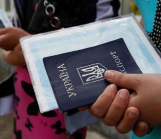 Назвали штраф, який загрожує українцям без реєстрації