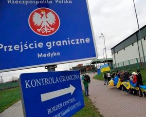 УкÑаÑнÑÑÐºÑ Ð·Ð°ÑобÑÑÑани за 2017 ÑÑк пеÑеÑаÑ
Ñвали з ÐолÑÑÑ 11,7 млÑд злоÑиÑ